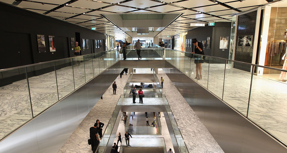 Westfield Sydney Shopping Complex